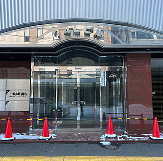 到着。207号室が当院です。