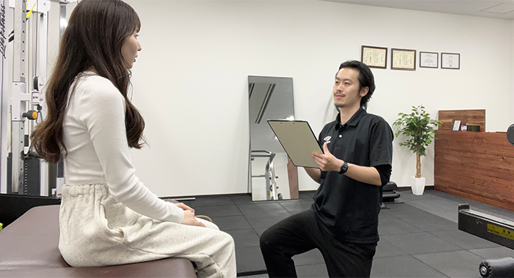 当院での改善方法